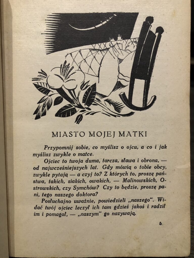 Cieniom młodych lat 